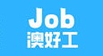 Macau Job Platform
