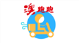 澳跑跑